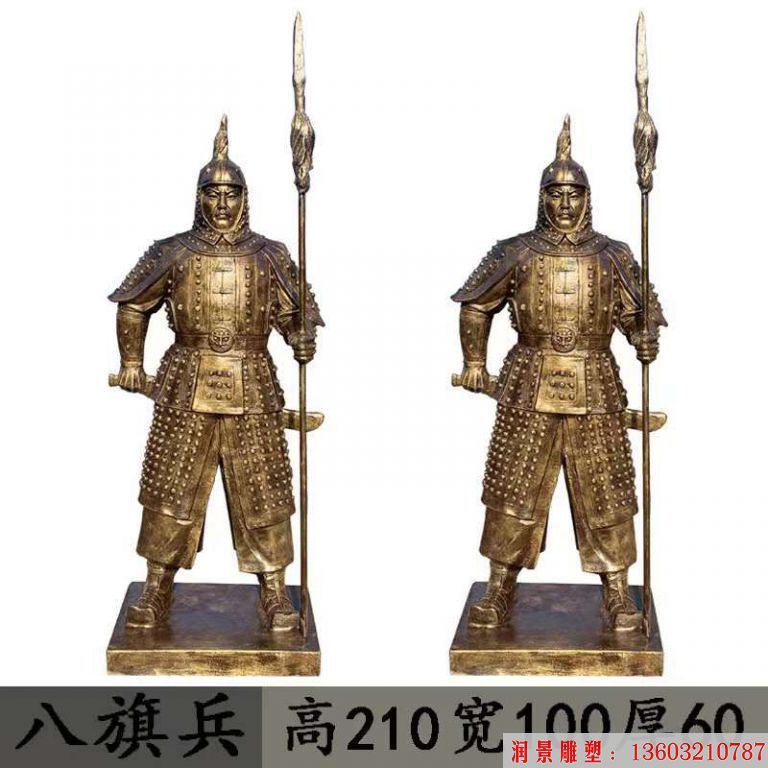 玻璃钢士兵雕塑 仿铜雕塑3